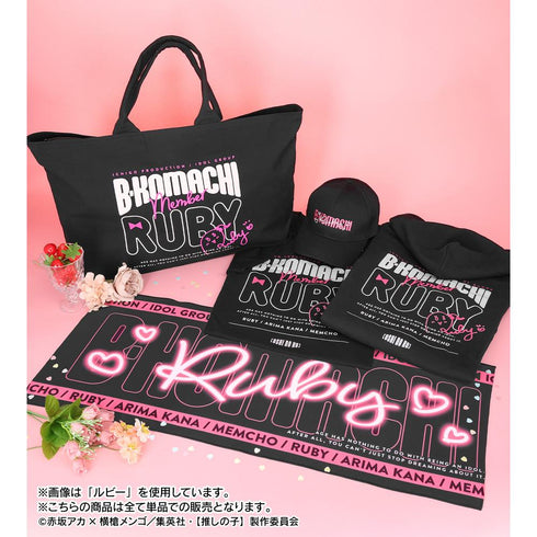 『【推しの子】』【推しの子】 MEMちょ BIGシルエットTシャツユニセックス【202509再販】